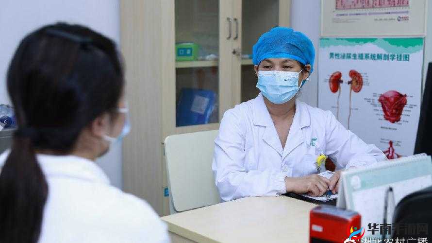 医生检查 11h 推荐:专业可靠,值得信赖