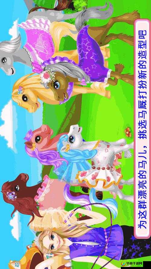 Nagoonimation_HonKai 精彩内容等你来