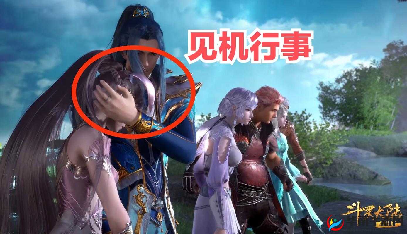 唐三吃竹清两座山：不可描述的极限体验