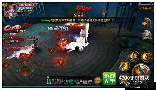 暗黑黎明副本亡命森林超详细攻略指南