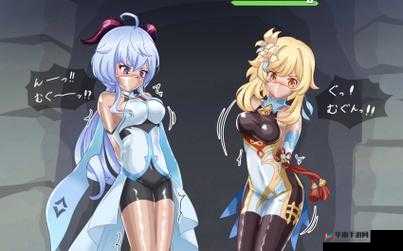 甘雨被盗宝团抓住挤扔:危机中的绝境求生