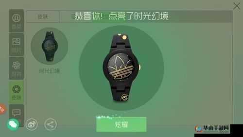 时光幻境礼盒遭黄牛爆炒,惊人涨幅引外界瞩目