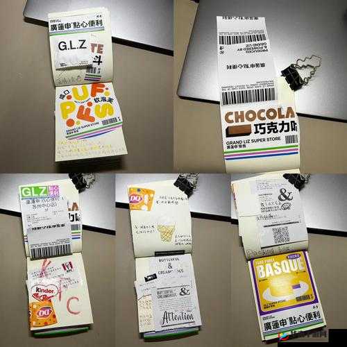 戊人冈占？？？Te⒕㏄ 的独特魅力探讨