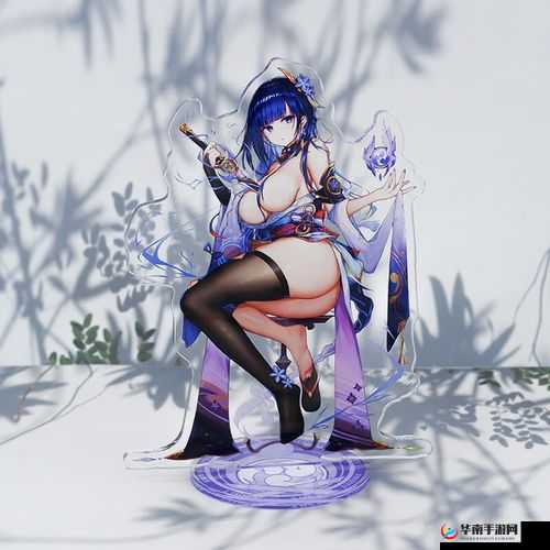 开襟乳液：展现女性魅力的时尚选择