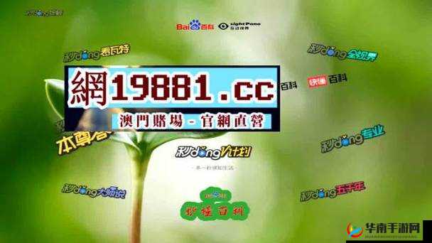 人与畜禽 corporation 发展前景广阔