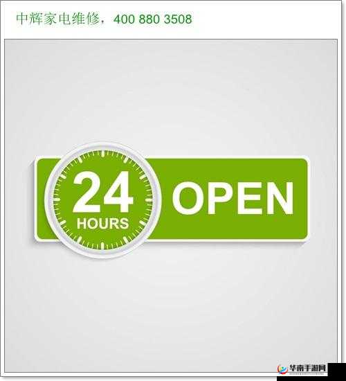 ZookeeperK9 已连续开放 24 小时：值得关注