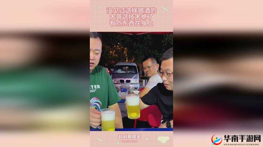 九一吃瓜：今日最新消息