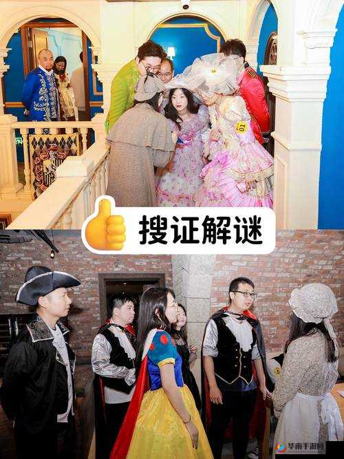 公主在御花园吃龙棍：这事很有趣