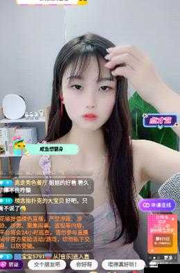 夜月直播视频在线播放不断升级：精彩持续展现