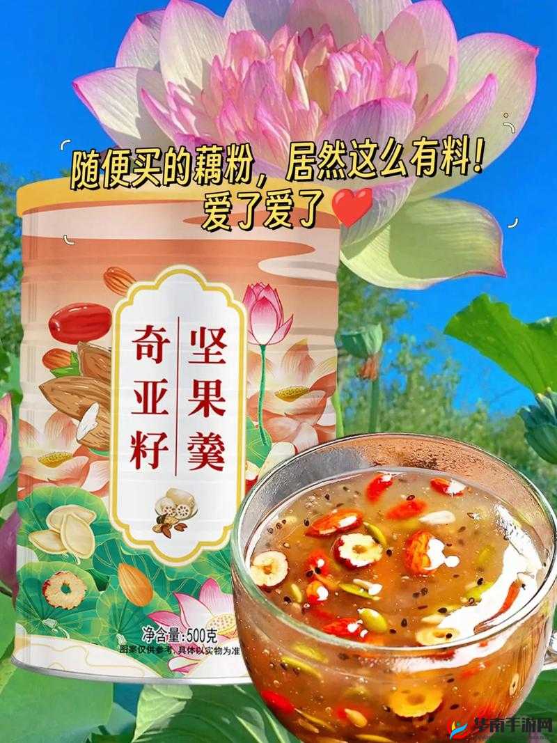 亚精产品一二三三三早餐店：美味清晨的起点