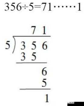 哟哟扣出白桨：诡异的 4 年级现象