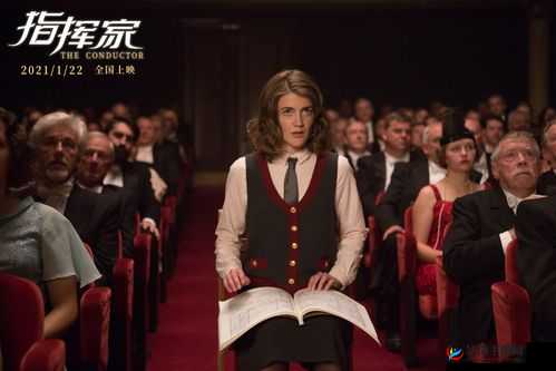 韩国 mv 女的坐凳子上以前的歌：那些动人瞬间