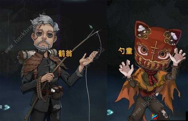 第人格攻略:寻找鹤翁协助的全方位指南