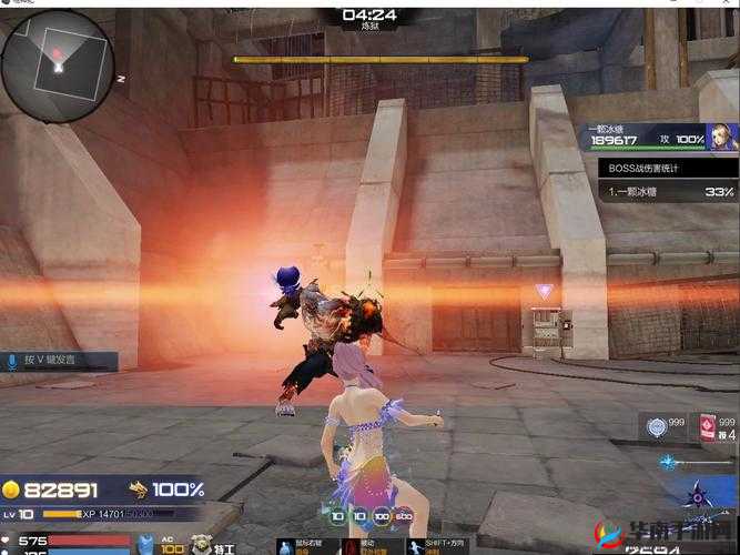 3dMAX9 喷射 2D3D8 惨遭攻击：游戏安全不容忽视