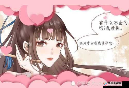 叫出来婉儿我喜欢听居然不是国产吐槽之我见