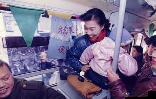 公交车售票员用 B 售票：背后的故事