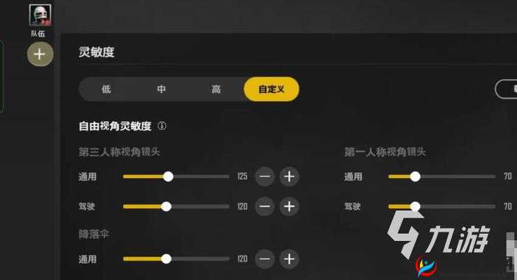 侠玩助手下载绝地求生2-未来之役的方法详解：操作指南与步骤教程