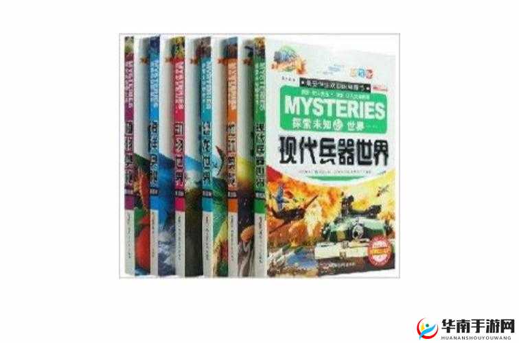 xvedivoes 官网是什么：探索未知的世界