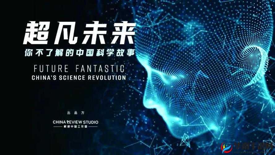 铿锵锵锵锵免费观看：精彩内容等你发现