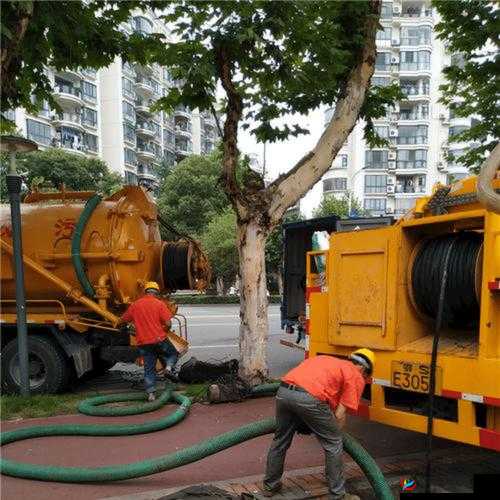 疏通姐姐下水管道：只需下载即可观看