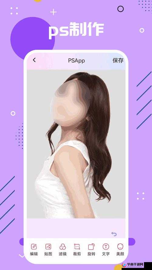 66M66 成长模式视频获取服务模块介绍