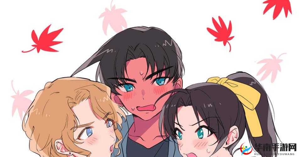 左拥右抱小 1V2：甜蜜三人行