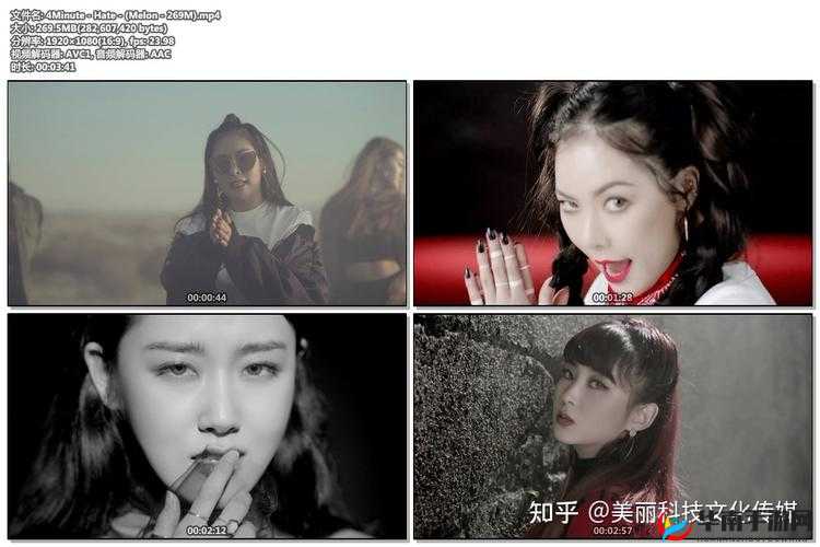 欧美 mv 日韩 mv 最火的一句解答之分析