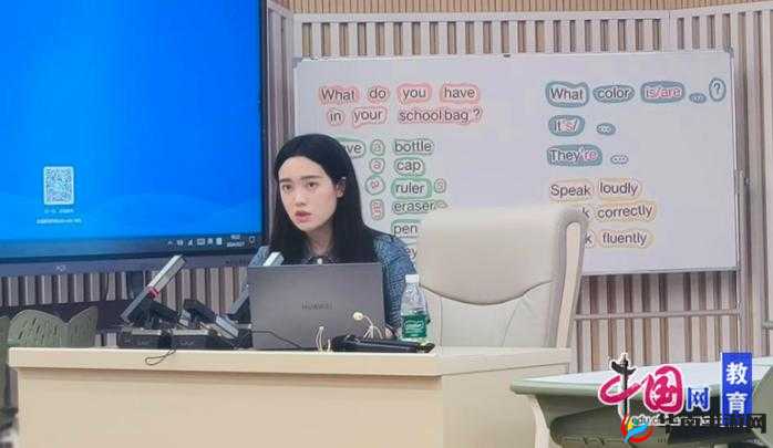 国外推广的黄冈软件平台：助力学习与成长