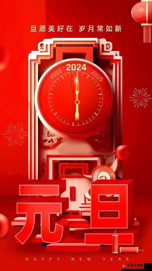 国产手机拍视频推荐 2024：记录美好瞬间