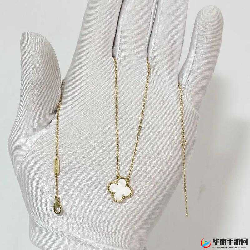 jb632583 四叶草项链 vca750 已进行破解：详情披露