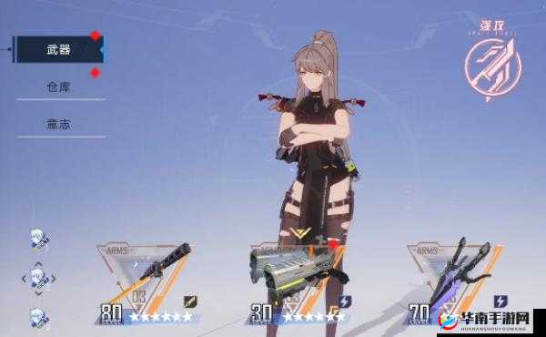 《幻塔超电磁双星意志搭配新解:幻塔双枪意志搭配推荐》