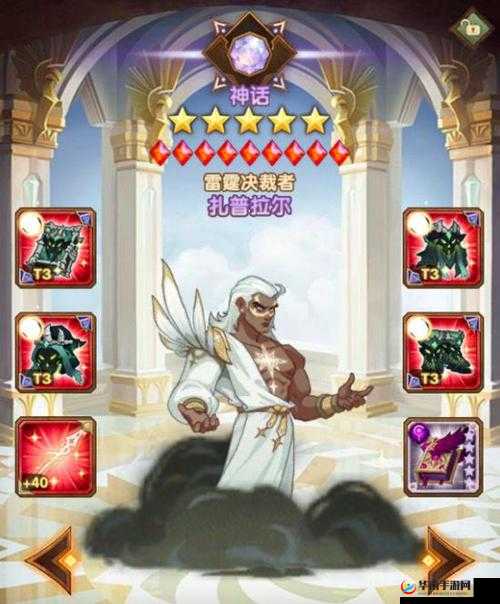 剑与远征：人族角色实力大揭秘，这些角色为何如此强大？