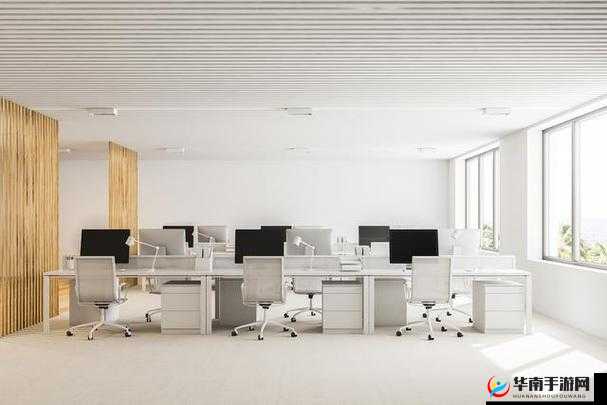 办公室可否干湿你：探讨工作场所的舒适与健康