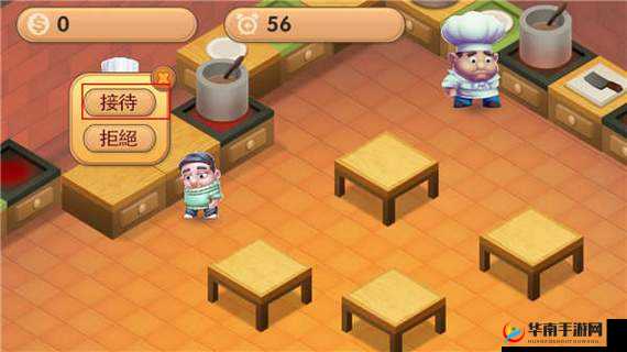 疯狂厨房 2 双人模式新手教程：轻松入门指南