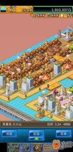 开拓神秘岛刷金币完美布局攻略指南大揭秘