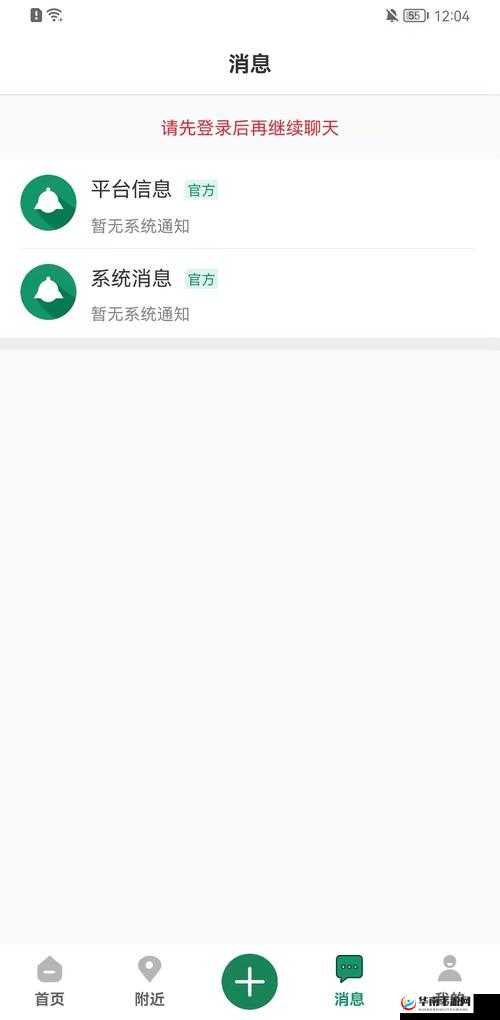 啊用力嗯轻一点视频:深度解析