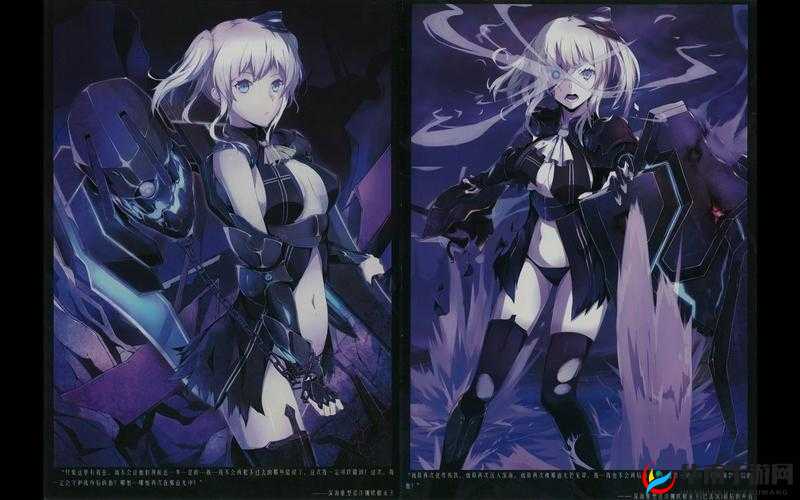 战舰少女R敌舰HLW-001：深海中的巨影