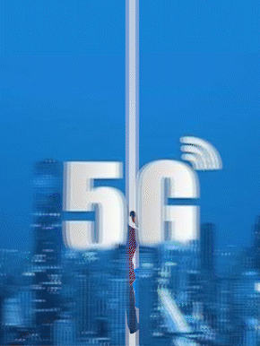 5G 概念 2 日主力净流出 52 亿：资金动态引人关注