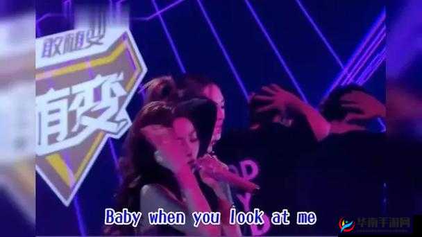 姐姐叫的好好听啊：热议话题，你怎么看？