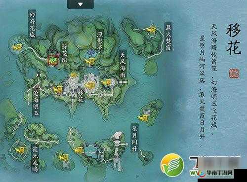 天涯明月刀手游心剑战境子桑饮玉攻略：子桑饮玉打法的技巧秘籍及实战解析