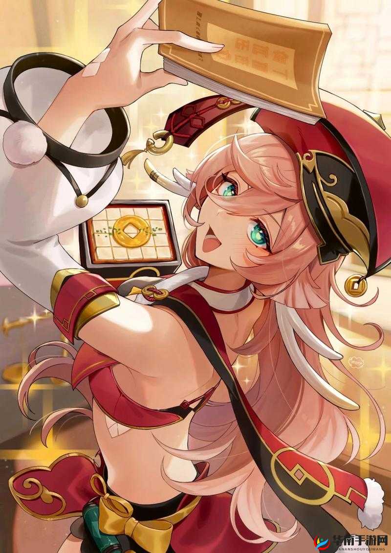 原神新角色烟绯：火焰与法律的使者