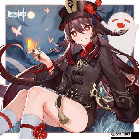 胡桃：丘丘人，我们来生个孩子吧