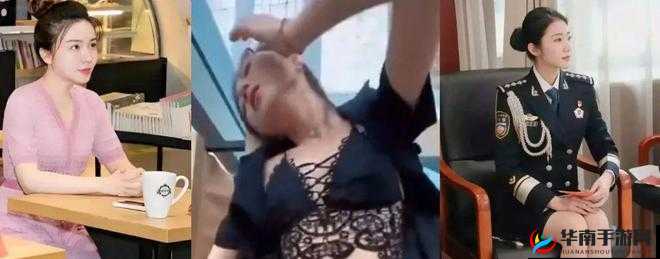 718.st 张津瑜- 情感纠葛与私密视频泄露