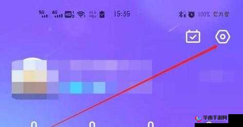 蓝颜GTV平台:打造独特娱乐体验