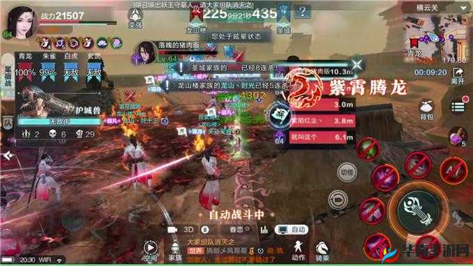 雪鹰领主之众星之巅通关秘籍与实战策略全解析