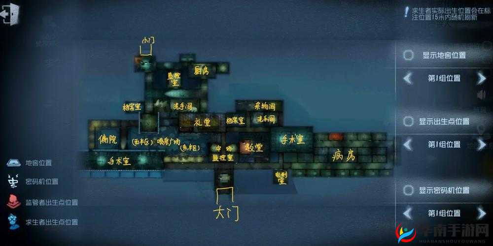 第五人格新地图疯人院具体上线时间详细介绍与解析