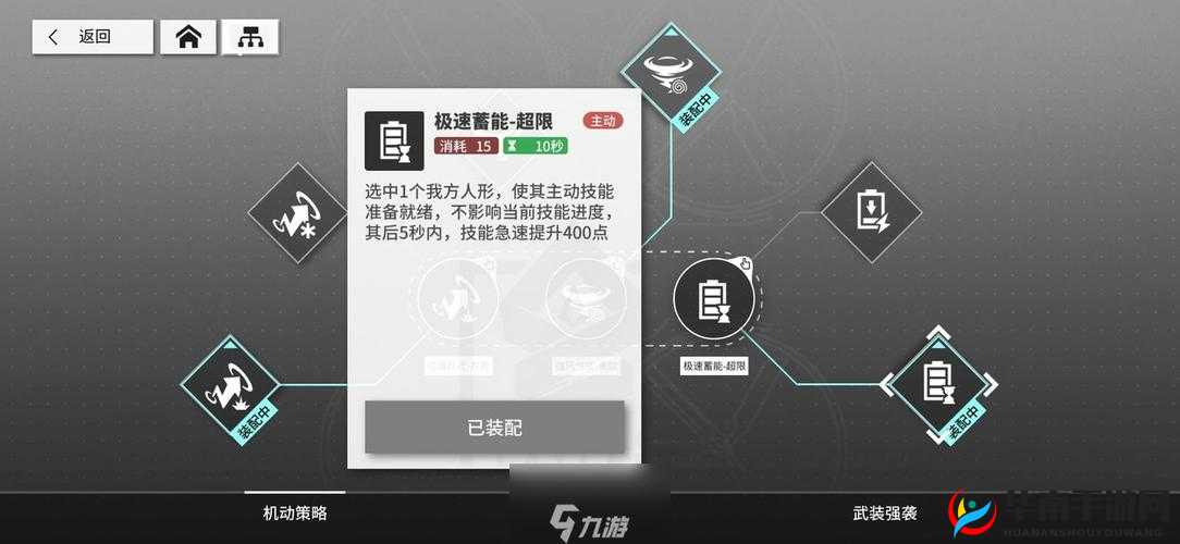 云图计划漏洞排查困难，渡鸦如何应对少女前线中的挑战？——以漏洞排查及渡鸦打法攻略为中心