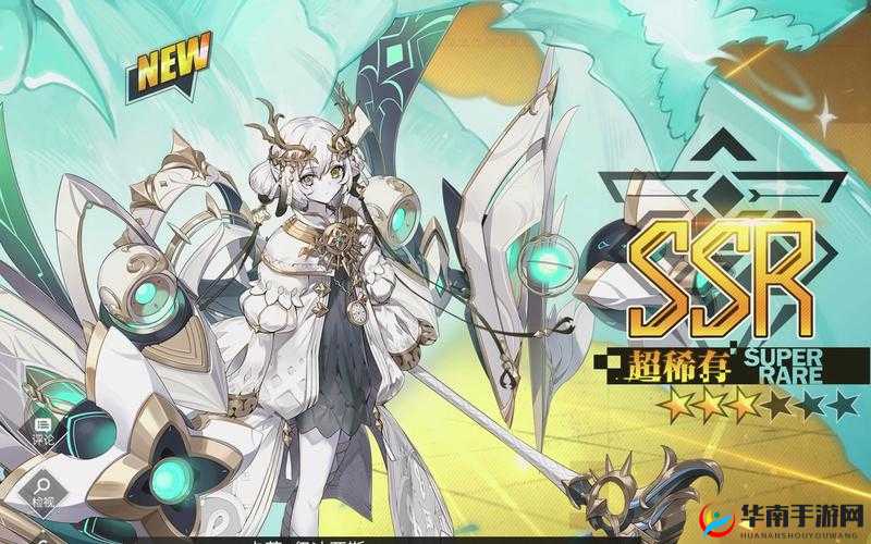 如何获取碧蓝航线联动角色卡菈伊蒂亚斯：攻略详解与获取方法