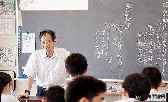 日本教师与 hiphop 老师的区别分析