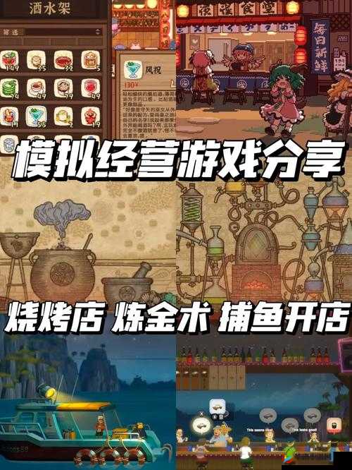 探索另个伊甸：夜雀解谜攻略